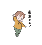 妻のお願いスタンプ（個別スタンプ：35）