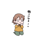 妻のお願いスタンプ（個別スタンプ：36）
