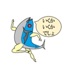 SJのスタンプ（個別スタンプ：3）