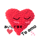 毛糸のらぶちゃん（個別スタンプ：1）