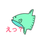 魚の気持ちになろう（個別スタンプ：23）