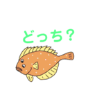 魚の気持ちになろう（個別スタンプ：34）