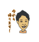 RAY Field一宮西店アシスタント（個別スタンプ：8）