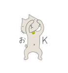 nekoさんのひとこと。（個別スタンプ：3）