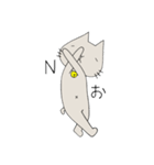 nekoさんのひとこと。（個別スタンプ：4）
