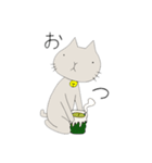 nekoさんのひとこと。（個別スタンプ：8）