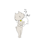 nekoさんのひとこと。（個別スタンプ：9）