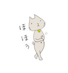 nekoさんのひとこと。（個別スタンプ：14）