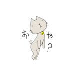 nekoさんのひとこと。（個別スタンプ：15）