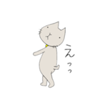 nekoさんのひとこと。（個別スタンプ：16）
