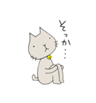 nekoさんのひとこと。（個別スタンプ：17）