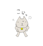 nekoさんのひとこと。（個別スタンプ：18）