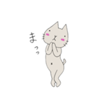 nekoさんのひとこと。（個別スタンプ：19）