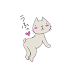 nekoさんのひとこと。（個別スタンプ：20）