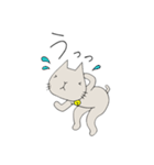 nekoさんのひとこと。（個別スタンプ：21）