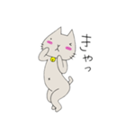 nekoさんのひとこと。（個別スタンプ：22）