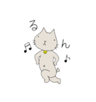 nekoさんのひとこと。（個別スタンプ：24）