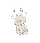 nekoさんのひとこと。（個別スタンプ：25）