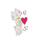 nekoさんのひとこと。（個別スタンプ：26）