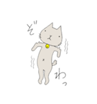 nekoさんのひとこと。（個別スタンプ：27）