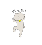 nekoさんのひとこと。（個別スタンプ：29）