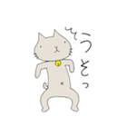nekoさんのひとこと。（個別スタンプ：31）