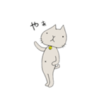 nekoさんのひとこと。（個別スタンプ：32）