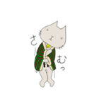 nekoさんのひとこと。（個別スタンプ：38）
