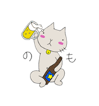 nekoさんのひとこと。（個別スタンプ：40）