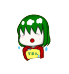 ざいとあろ（個別スタンプ：1）