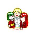 ざいとあろ（個別スタンプ：2）