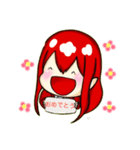 ざいとあろ（個別スタンプ：3）