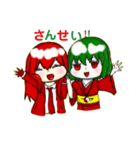 ざいとあろ（個別スタンプ：8）