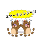 ジョントーク2（個別スタンプ：23）