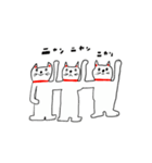 rimi manekineko（個別スタンプ：6）