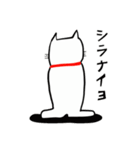 rimi manekineko（個別スタンプ：7）