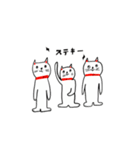 rimi manekineko（個別スタンプ：9）