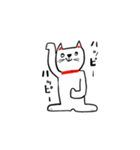 rimi manekineko（個別スタンプ：18）