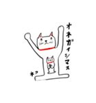 rimi manekineko（個別スタンプ：24）