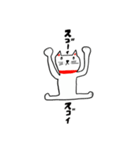 rimi manekineko（個別スタンプ：26）