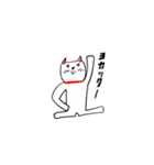 rimi manekineko（個別スタンプ：29）
