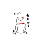 rimi manekineko（個別スタンプ：30）