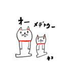 rimi manekineko（個別スタンプ：32）
