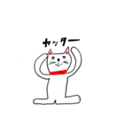 rimi manekineko（個別スタンプ：33）