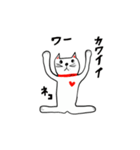 rimi manekineko（個別スタンプ：34）