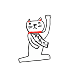 rimi manekineko（個別スタンプ：35）