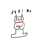 rimi manekineko（個別スタンプ：37）
