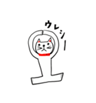 rimi manekineko（個別スタンプ：38）