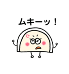 かまぼこさん、時々白かまぼこさん（個別スタンプ：22）