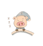 ほんわかブタさんの日常スタンプ（個別スタンプ：5）